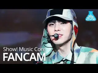 【公式mbk】[娱乐研究中心] CIX_ BX直接凸轮'Cinema'（CIX_ _ Bx fanCam）表演！MusicCore MBC210206播出  