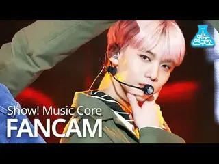 【公式mbk】[娱乐研究所] CIX_裴珍英的直接摄录机'Cinema'（CIX_ _ BAEJINYOUNG_ FanCam）表演！MusicCore MBC