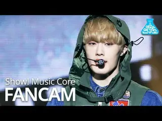 【公式mbk】[娱乐研究中心] CIX_ Hyunseok直拍电影院（CIX__ HYUNSUK FanCam）秀！MusicCore MBC210206播出 