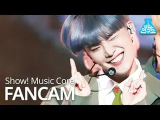 【公式mbk】【娱乐研究所】CIX_成勋的直拍电影'Cinema'（CIX__成勋FanCam）秀！MusicCore MBC210206播出  