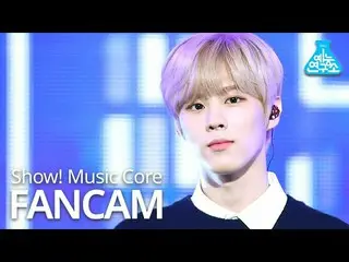 【公式mbk】[娱乐研究所] Kim WooSeok_（UP10TION_ _）_垂直cam“你以后做什么”（垂直ver