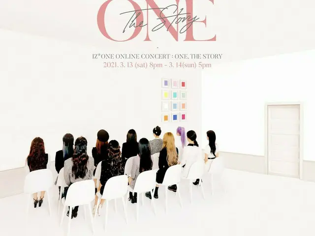 IZONE将于3月13日至14日举行在线音乐会“ ONE，THE STORY”