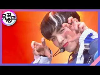 【公式kbk】电影院-CIX_ _（CIX_）[音乐库_ /音乐库] | KBS 210219방송  