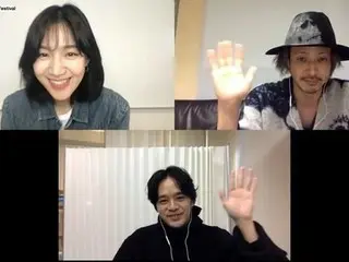 与女演员崔熙瑞（Choi Hee Seo），小田乔（Joe Odagiri）和池松壮介（Sosuke Ikematsu）远程团聚。在釜山国际电影节24日发布的“