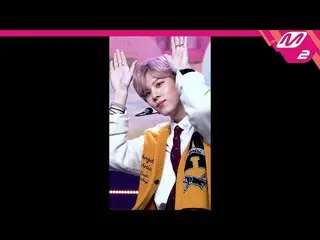 【公式mn2】[MPD직캠] Kim WooSeok_(UP10TION_ _）_직캠4K'Sugar'(KIM WOO SEOK FanCam）| MCOUN