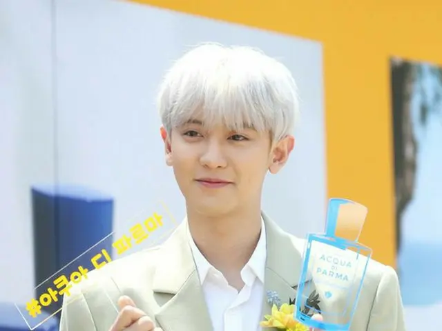 CHANYEOL（EXO）参加了18日电影“ THE BOX”的媒体预览