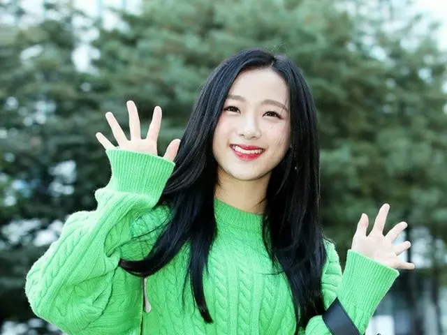 还出现了APRIL Jinsol的风险敞口声明