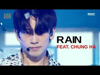 【公式mbk】[显示！音乐CORE_] Rain（feat