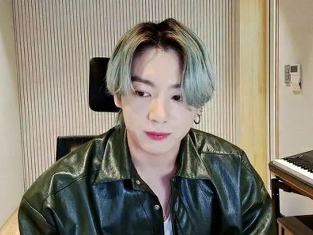 JUNG KOOK mentions kombucha sold out. On ”V LIVE” broadcast on the afternoon ofthe 7th. Thank you to