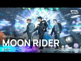 [Official sb1] BDC_ _（비디씨）--MOON RIDER INKIGAYO_ inkigayo 20210314  