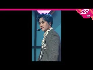 【公式mn2】[MPD fancam] PENTAGON_延安fancam 4K'DO或NOT'（PENTAGON_ _ YANAN FanCam）| MCOU