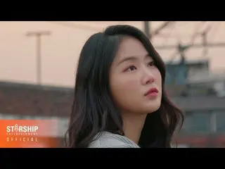 【公式sta】[制作电影] Soyou（SOYOU）-晚安，我的爱人MV  