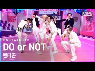 【公式sb1】[Jimmy Zip Cam] PENTAGON_'DO or NOT'Jimmy Zip单独录音│PENTAGON__ JIMMY JIBSTA