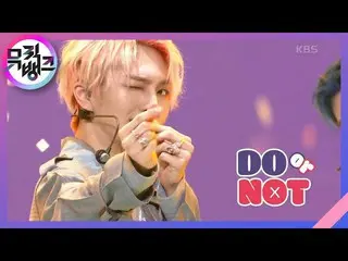 【公式kbk】是否做-PENTAGON_（PENTAGON_ _）[音乐库_ /音乐库] | KBS 210326방송  