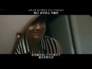 【日本语字幕】【Japanese Sub】] Kang Seung Yoon(WINNER_ _ ) - IYAH  