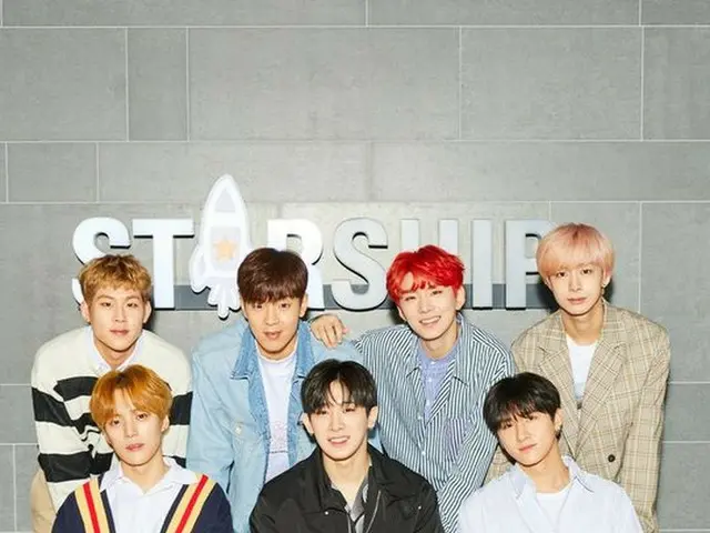 在韩国关于Mnet x STARSHIP“不和谐理论”的谣言