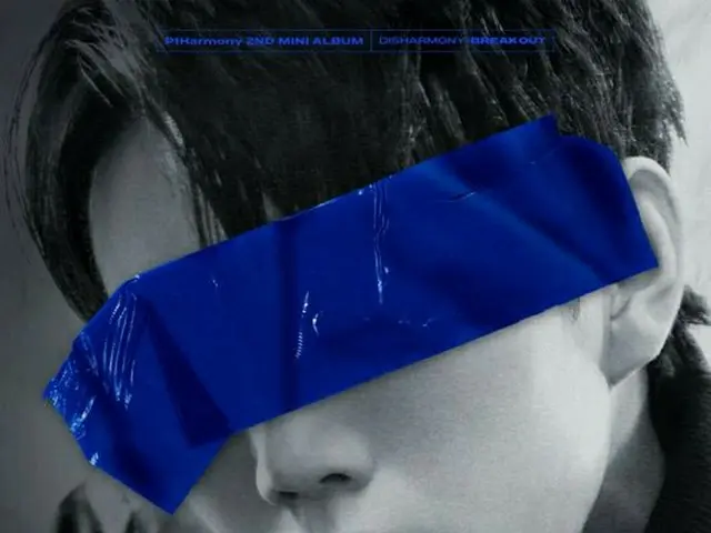 P1Harmony将于4月20日卷土重来