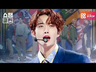 【公式mbｍ】[덕질캡처용♥CLEAN] PENTAGON_-不做（PENTAGON_ _-不做）  