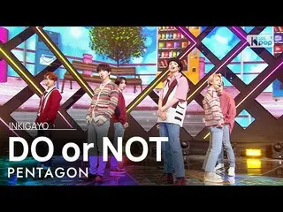 【公式sb1】PENTAGON_ _(PENTAGON_）-是否执行INKIGAYO_ inkigayo 20210404  