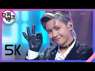 [官方kkb] 5K-Lee Jin Hyuk（UP10TION_ _）_（LEE JIN HYUK_）[MUSIC BANK_ / MUSIC BANK] |