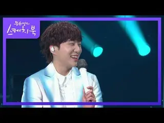 【公式kbk】Kan ・スンユン（WINNER_ _）_ Aiya的歌曲，据说是通过对自己施加压力来制作的