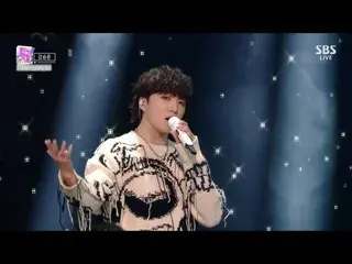 公式】WINNER，Kang SeungYoon（KANG SEUNG YOON）-'아이야（IYAH）'0411 SBS Inkigayo  