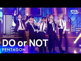 【公式sb1】PENTAGON_ _（PENTAGON_）-是否执行INKIGAYO_ inkigayo 20210411  