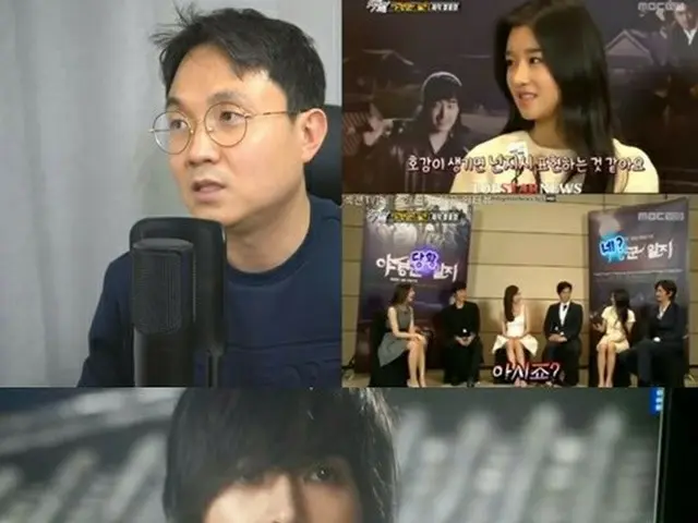 Testimony that actress Seo YEJI ”manipulated” Yunho (U-KNOW TVXQ) in the pasthas appeared. ● Two peo