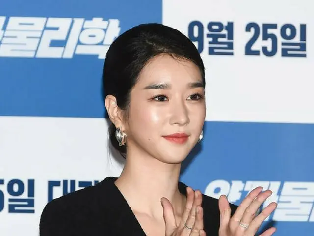 Actress Seo Yeji is exposed by movie staff ”the content of the interview at thattime is a lie.” ● In