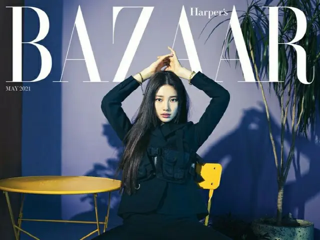 Suzy (Miss A), photos from Dior.