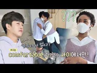 [公式jte]“没有电脑吗？” Kim Min Seo_ ku_（Kim Min-seok）的自由式收听使尴尬的母语为母语的人ㅋㅋAlonenice第9集| J