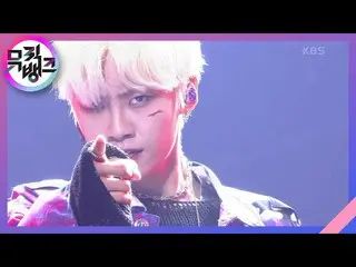 【公式kbk】활(Coup dÉtat) - イ・ジンヒョク（UP10TION_ _ ）_ (LEE JIN HYUK_ ) [MUSIC BANK_ /MUS