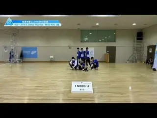 [官方] PRODUCE 101 JAPAN，BTS_♫我需要U-1小组｜小组实战舞蹈练习  