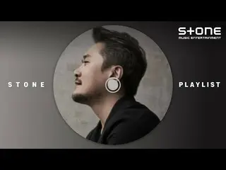 【公式cjm】[Stone Music PLAYLIST] Luxury Voice，JK Kim DongWook_听歌｜ JK Kim Dong Uk，传奇