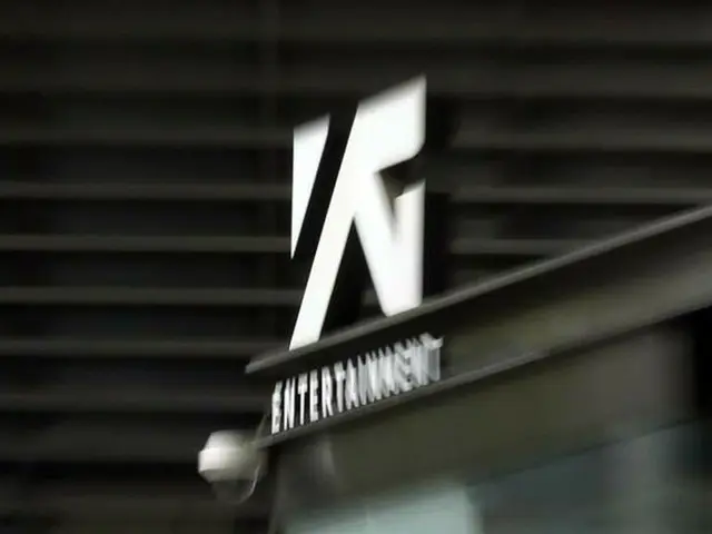 YG Entertainment在今年下半年推出了一个新的女子组合