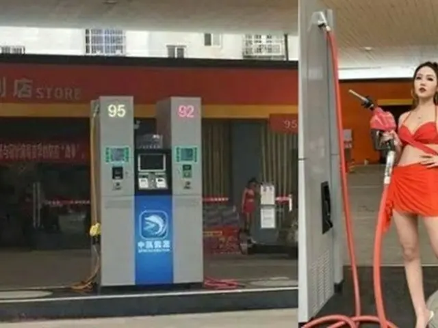 中国的加油站服务存在争议