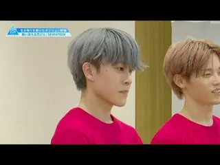 [官方] PRODUCE 101 JAPAN，第7个亮点|具有“落花瓣”中心团队的强大意识  