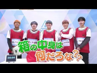 [官方] PRODUCE 101 JAPAN，[盒子里面是什么？ ] DANCE团队“落花瓣”的挑战！  