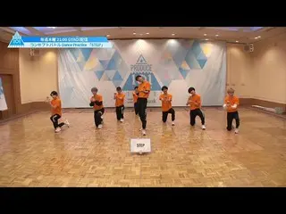 [官方] PRODUCE 101 JAPAN，“STEP”概念战斗对战舞蹈练习  