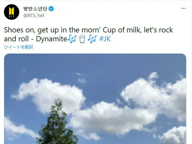 “BTS”JUNG KOOK，SNS帖子被韩国Mac SNS恶搞，成为热门话题
