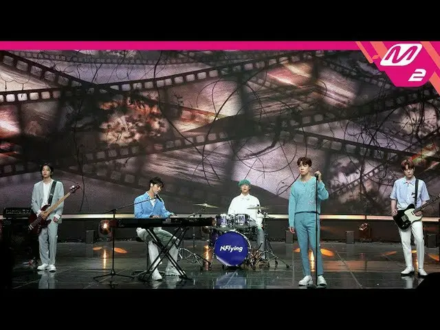 【官方 mn2】[MPD FanCam] N.Flying_ FanCam 4K 'Flashback' (N.Flying_ _ FanCam) | MCOU