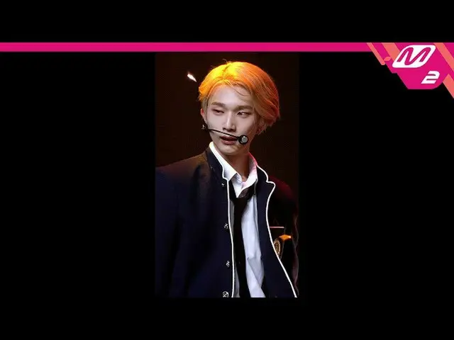 【官方 mn2】[MPD FanCam] EPEX Baekseung FanCam 4K 'Lock Down' (EPEX BAEKSEUNG FanCam
