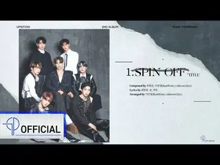 【公式】UP10TION、UP10TION(UP10TION) 第二张专辑【连接】音乐缩略图  