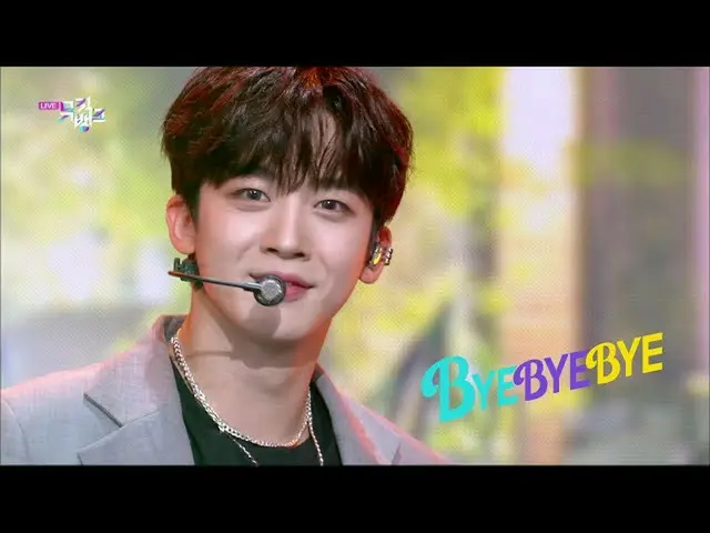 【公式kbk】BYE BYE BYE - WEi_ (WEi_ _ ) [MUSIC BANK_ /MUSIC BANK] | KBS 210611 방송  