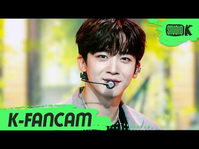 【公式kbk】[K-Fancam] WEi_ Kim Yo Han_ 직캠 'Bye Bye Bye' (WEi_ _ Kim Yo Han_ Fancam) 