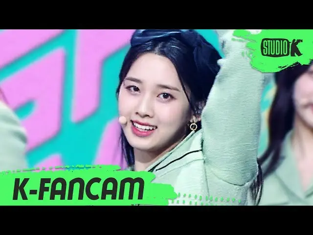 【官方知识库】[K-Fancam] Rightsome Nayoung Fancam 'Vanila' (LIGHTSUM NAYOUNG Fancam) l 