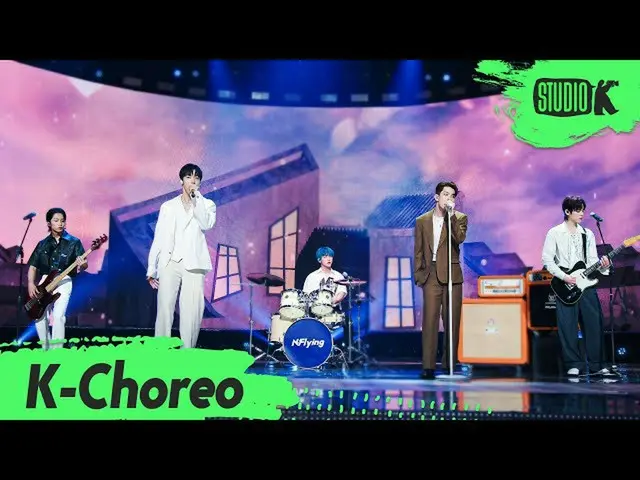 【公式kbk】[K-Choreo 6K] N.Flying_ 직캠 'Moonshot' (N.Flying_ _ Choreography) l MusicB