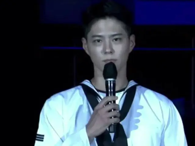 演员#Park BoGum，今天的情况是韩国的热门话题