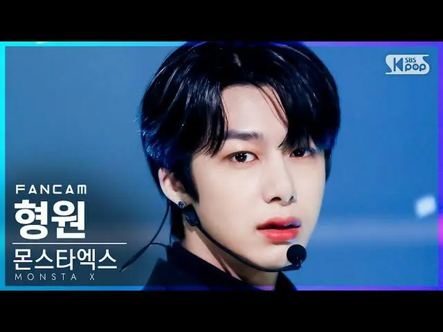 【官方 sb1】[Homeroom 1st row fancam 4K] MONSTA X_ Hyungwon 'GAMBLER' (MONSTA X__ HY
