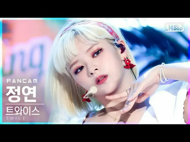【官方 sb1】[Home Row 1 FanCam 4K] TWICE_正妍'无酒精'(TWICE_ _正妍粉丝）│@SBS Inkigayo_2021.06